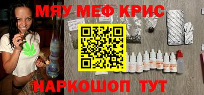альфа пвп Кимры
