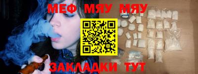кокс Кингисепп