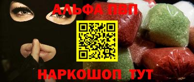 кокаин VHQ Кинель