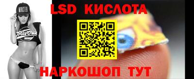 альфа пвп Кимры