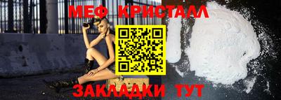 кокаин VHQ Кинель
