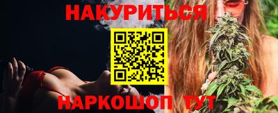 альфа пвп Кимры