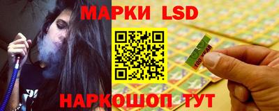 кокаин VHQ Кинель
