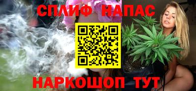 альфа пвп Кимры