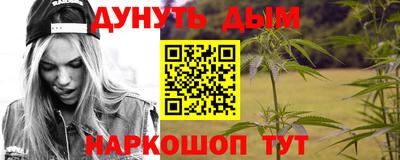 кокаин VHQ Кинель