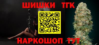 кокаин VHQ Кинель