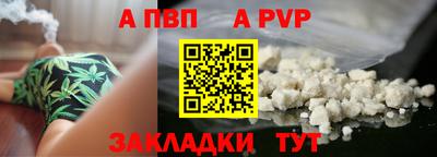 кокаин VHQ Кинель