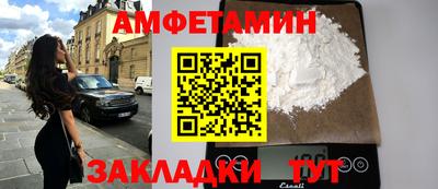 альфа пвп Кимры