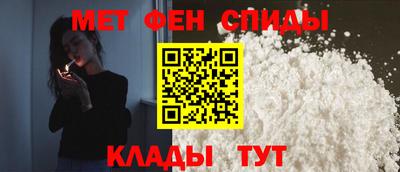 кокс Кингисепп