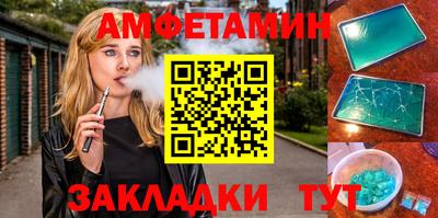 альфа пвп Кимры