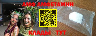 кокс Кингисепп
