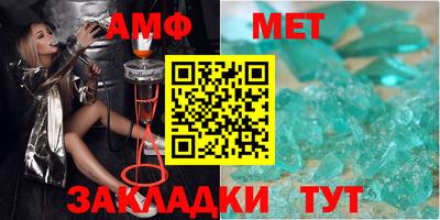 кокаин VHQ Кинель