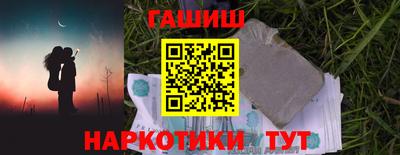 кокс Кингисепп