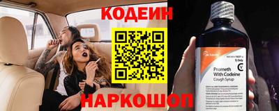 альфа пвп Кимры