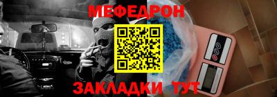 кокс Кингисепп