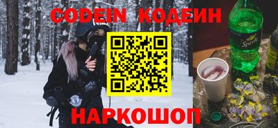 кокс Кингисепп