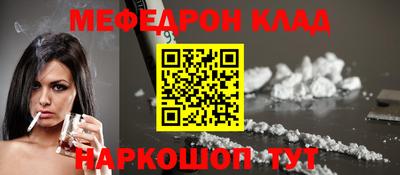 альфа пвп Кимры