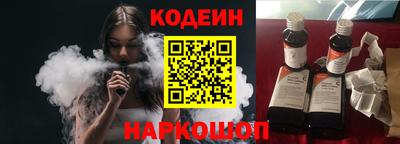 альфа пвп Кимры