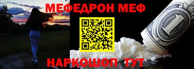 альфа пвп Кимры