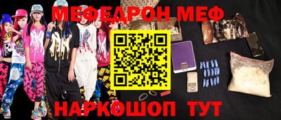 кокс Кингисепп